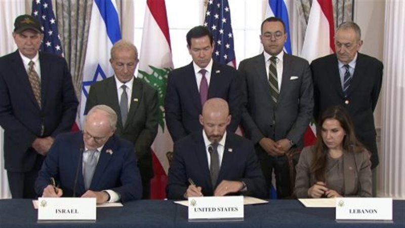 لبنان وإسرائيل يوقعان