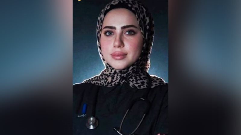 تشييع جثمان طبيبة