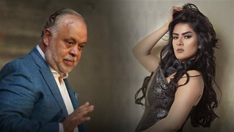 ياسمينا المصري وأشرف