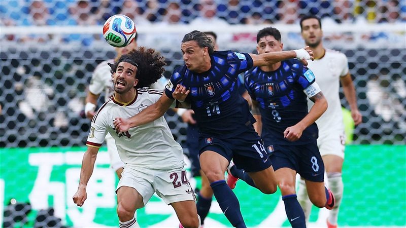 الأوروجواي، فيتو