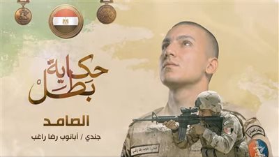 إذاعة فيلم 
