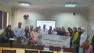 لقاء توعوي حول 