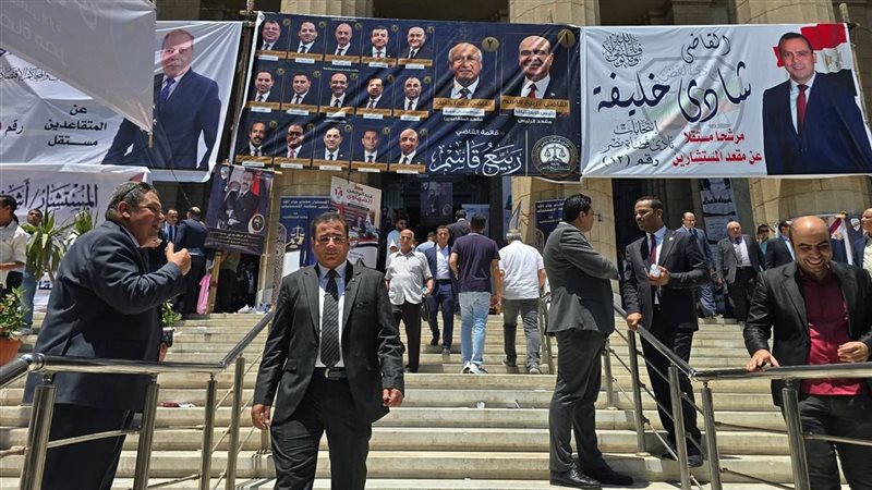 نادي القضاة