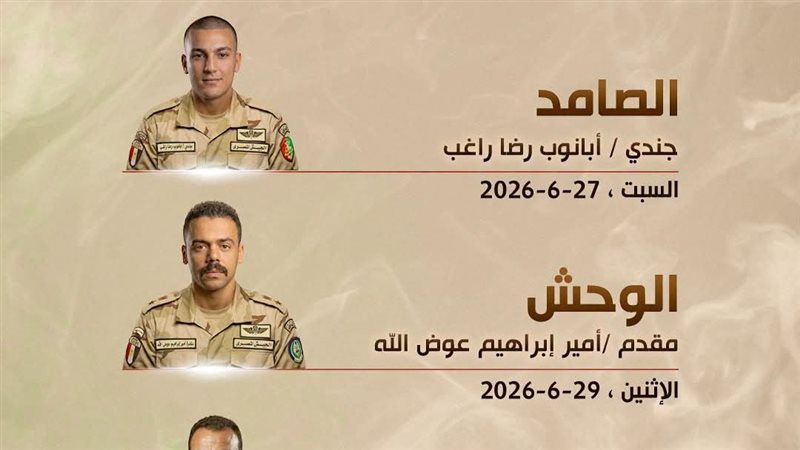 حكاية بطل