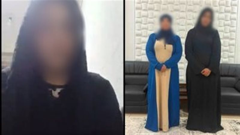 ضبط سيدتين تشاجرتا