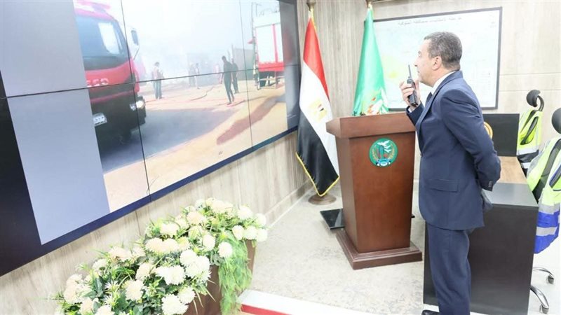 محافظ المنوفية يتابع