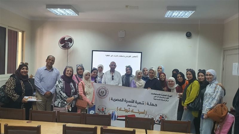 جانب من الفاعليات،