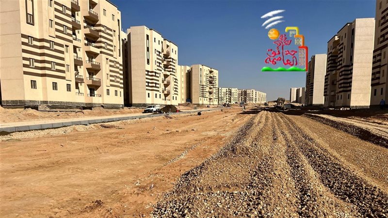 شقق الإسكان، فيتو