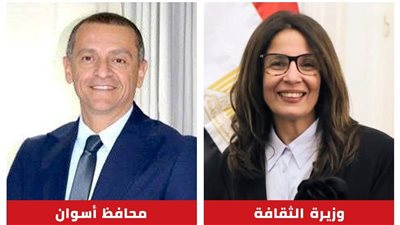 وزيرة الثقافة ومحافظ أسوان يطلقان حزمة أنشطة لبناء الوعي ونشر البهجة