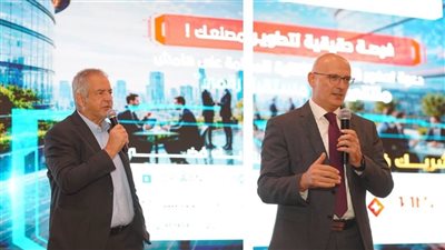منتدى 
