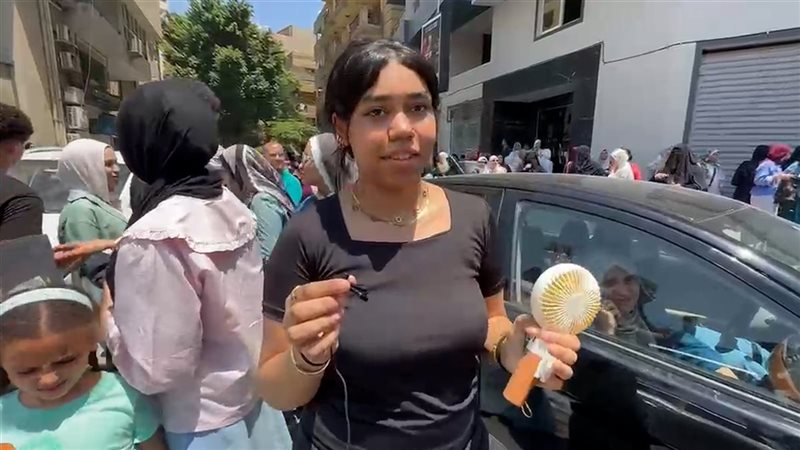طلاب الثانوية العامة