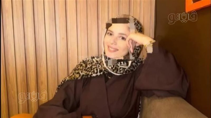 فقيدة العلم بالشرقية