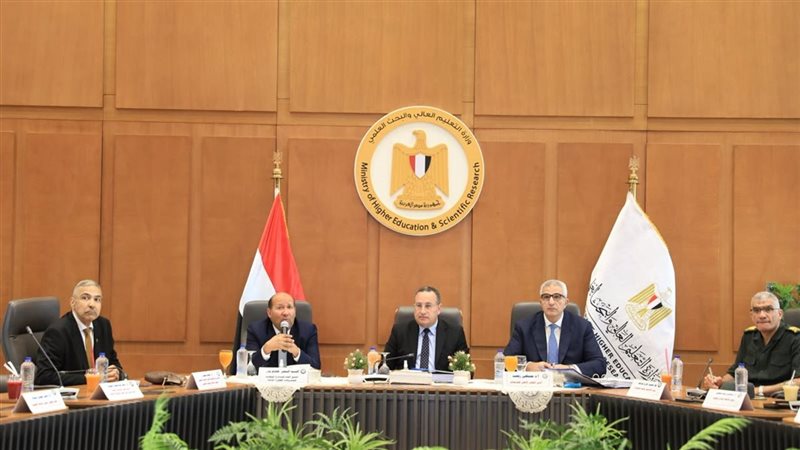 المجلس الأعلى للجامعات