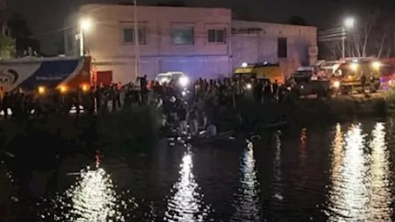 ترعة المريوطية، فيتو