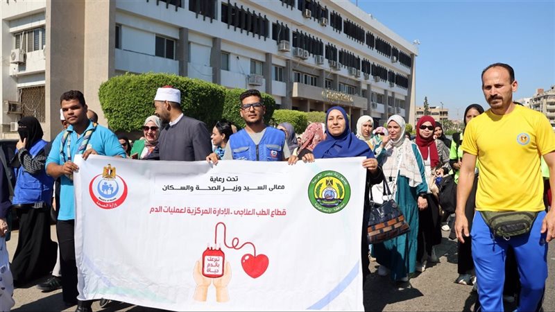 فعاليات الاحتفال