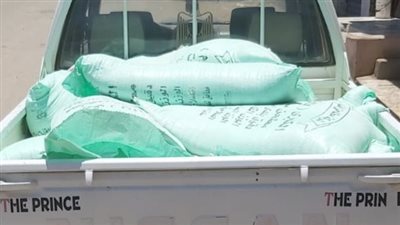 التحفظ على 1.5 طن دقيق بلدي مدعم قبل بيعها في السوق السوداء بالفيوم