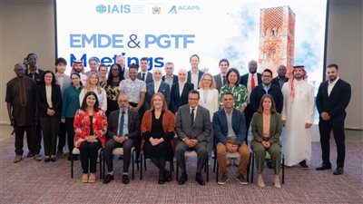 طارق سيف ممثلا عن الرقابة المالية باجتماعات المنظمة الدولية لمراقبي التأمين بالمغرب