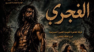عرض 
