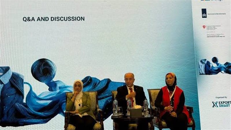 ملتقى سمارتكس 2026