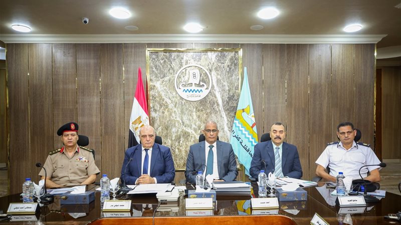 المجلس التنفيذي لمحافظة