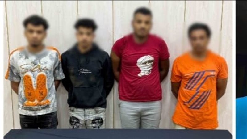 ضبط 4 متهمين باقتحام