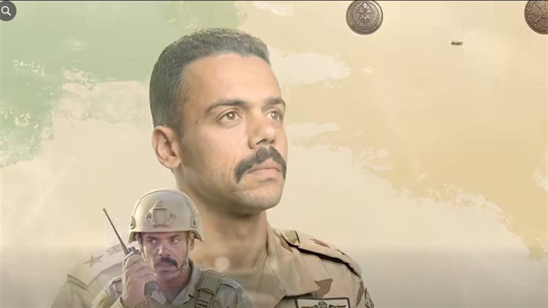 القوات المسلحة المصرية،