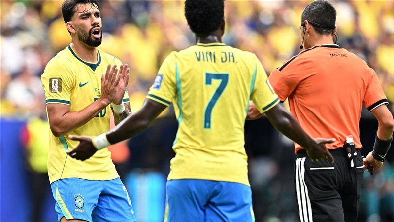 البرازيل