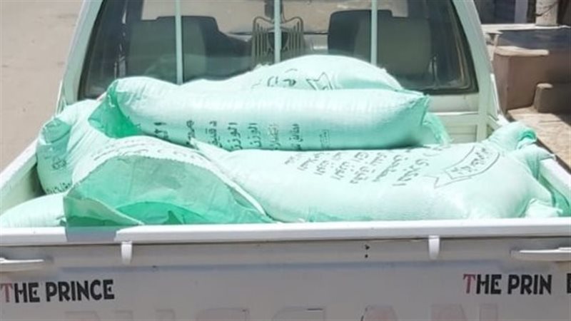 مضبوطات، فيتو