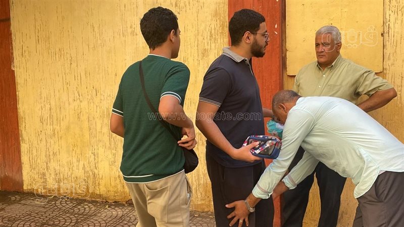 تفتيش الطلاب 