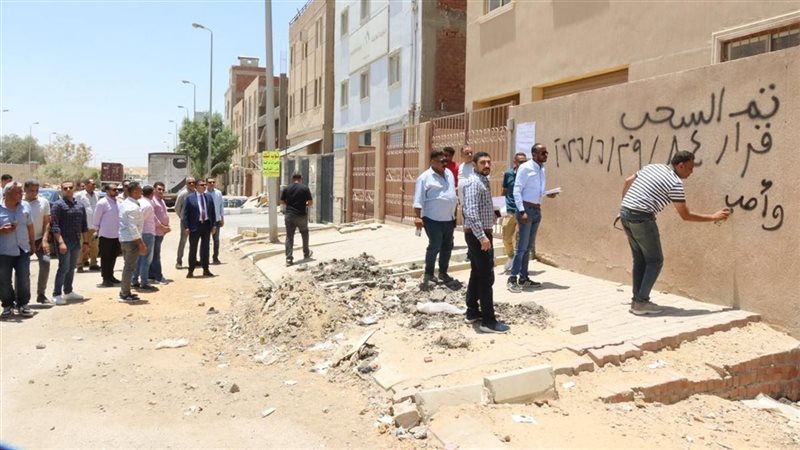  حملات سحب الأراضي