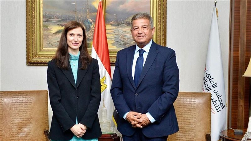 رئيس الأعلى للإعلام