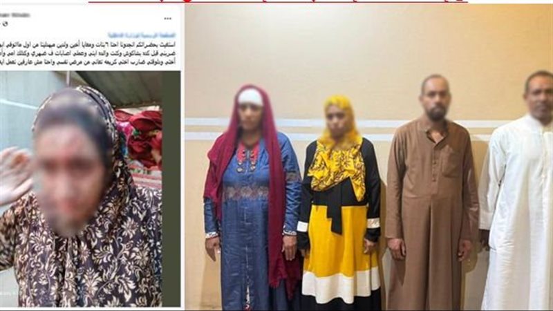خلاف على الميراث