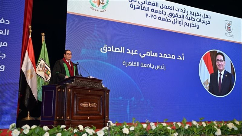 د. محمد سامي عبدالصادق