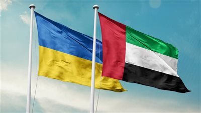 اتفاقية الشراكة الاقتصادية الشاملة بين الإمارات وأوكرانيا تدخل حيز التنفيذ رسميا