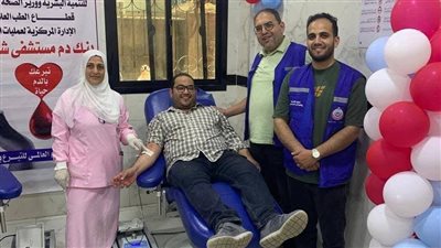 صحة الدقهلية تجمع 1156 كيس دم لدعم المخزون الاستراتيجي