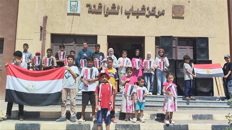 احتفالات