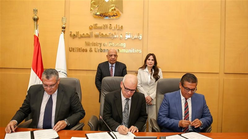 وزيرا الكهرباء والطاقة