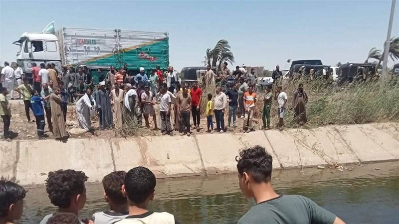 موقع الحادث