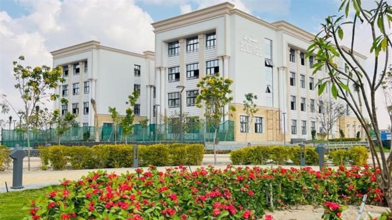 جامعة الإسماعيلية