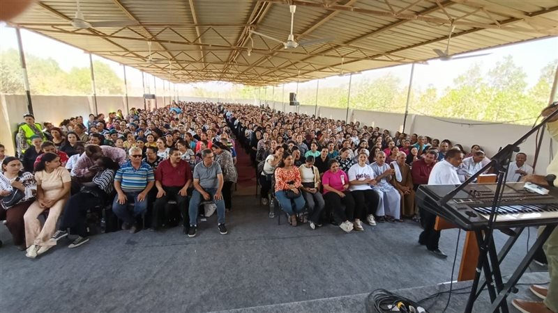 مجمع المعمدانية