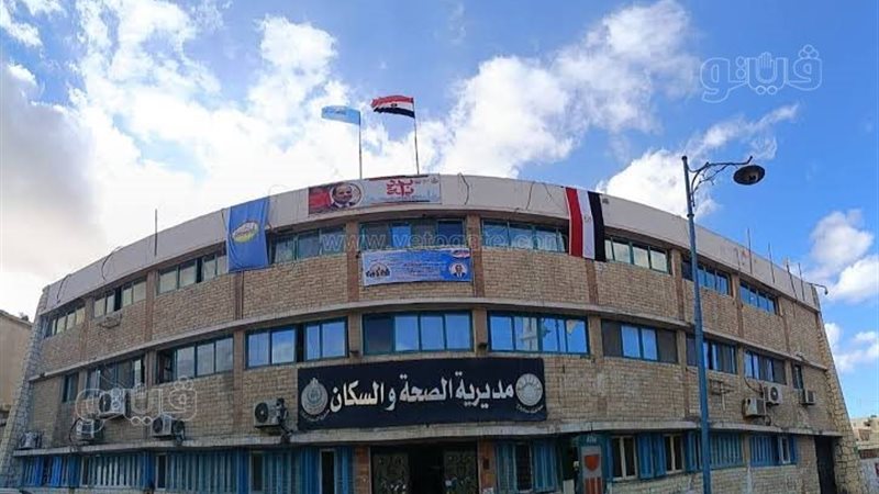دعم جديد لتعزيز المنظومة