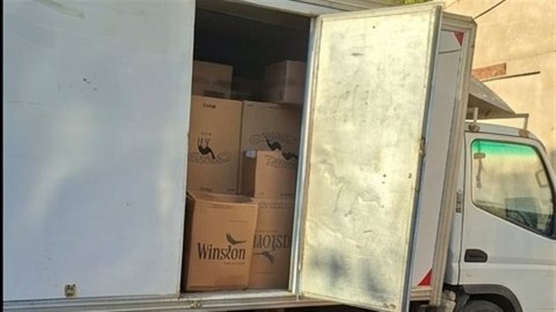مضبوطات، فيتو
