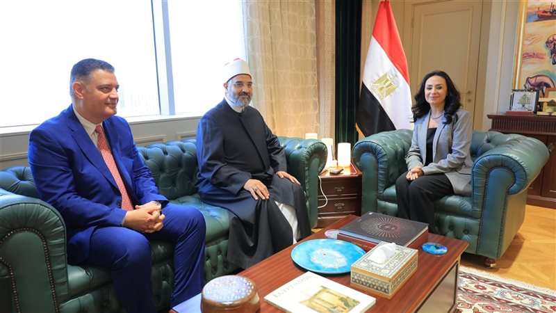 وزارة التضامن الاجتماعي