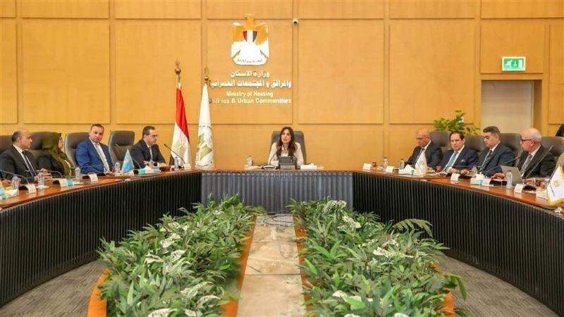 اجتماع مجلس إدارة