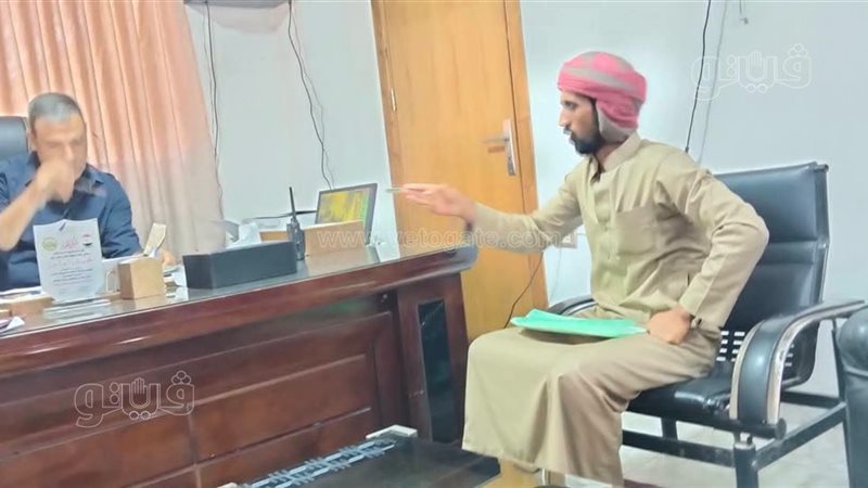 استقبال المواطنين