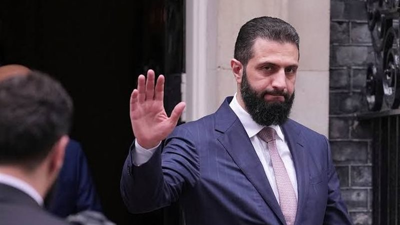 الشرع