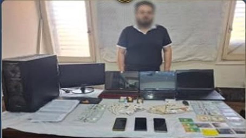 ضبط شخص بإدارة 72