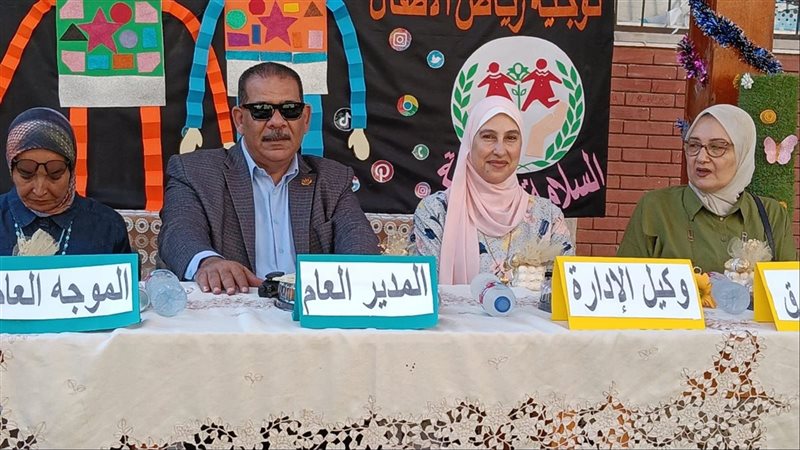 انطلاق المعسكر الكشفي