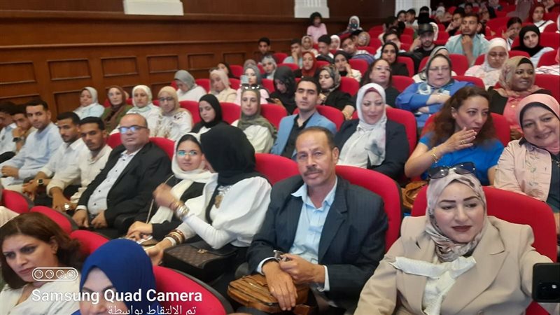 المبادرة الوطنية