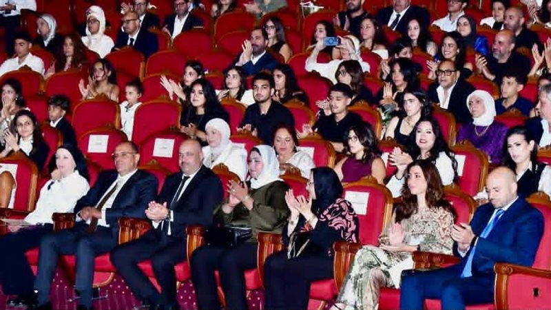 «كيان كولدج الدولية»